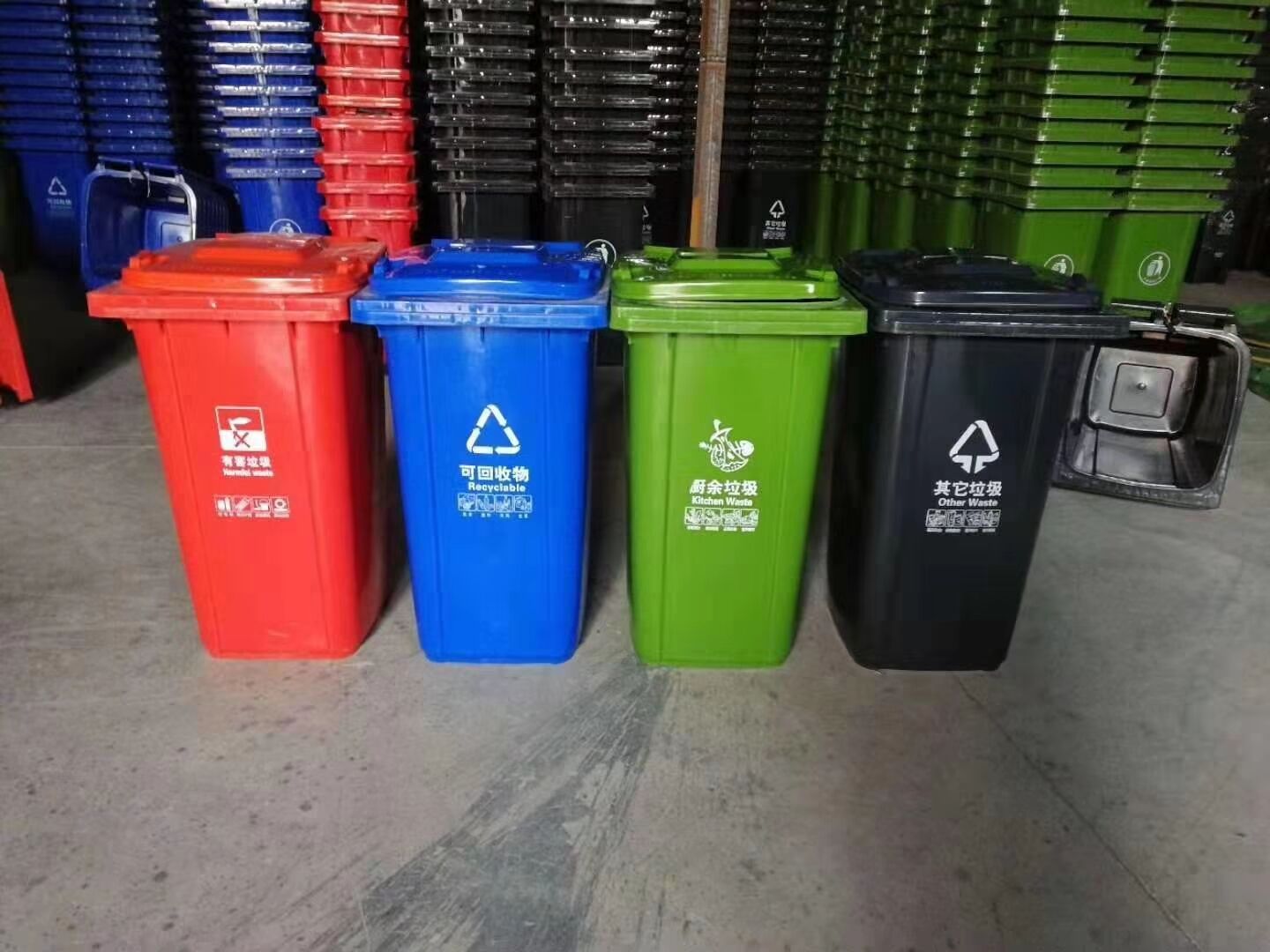 新标准分类垃圾桶